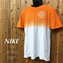 NIKE /the athletic dept./ナイキ メンズS 半袖Tシャツ トップス ロゴTシャツ グラデーションカラー オレンジ 綿100% スポーツ カジュアル_画像1