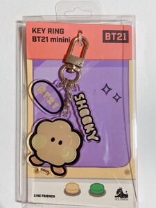 BT21 minini アクリルキーリング SHOOKY