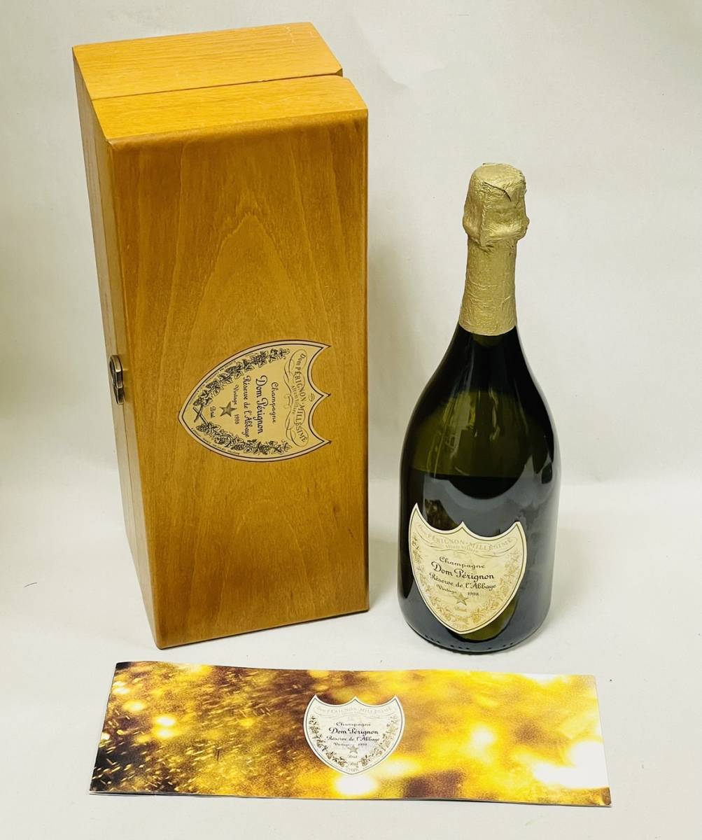 シャンパン ドンペリニヨン カール・ラガーフェルド 1998 750ml 冊子付