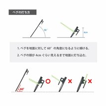 ペグ 8本セット スチールペグ キャンプ用品 アウトドア 鍛造ペグ_画像8