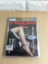 FIGARO ストッキング　2枚入り　【0211D-39】_画像1