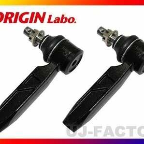 【ORIGIN ARM】★タイロッドエンド ハイアングルタイプ 25mm延長（ロング）左右セット★NISSAN ローレル C35（FW-FTRE-N0004-SET-F)の画像1