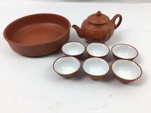 【三】茶器セット　中国茶　朱泥　急須　湯呑　湯飲み 湯こぼし　盆　茶器　コレクション　o2861-C_画像2