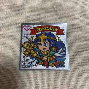 ビックリマン伝説　アローエンジェル