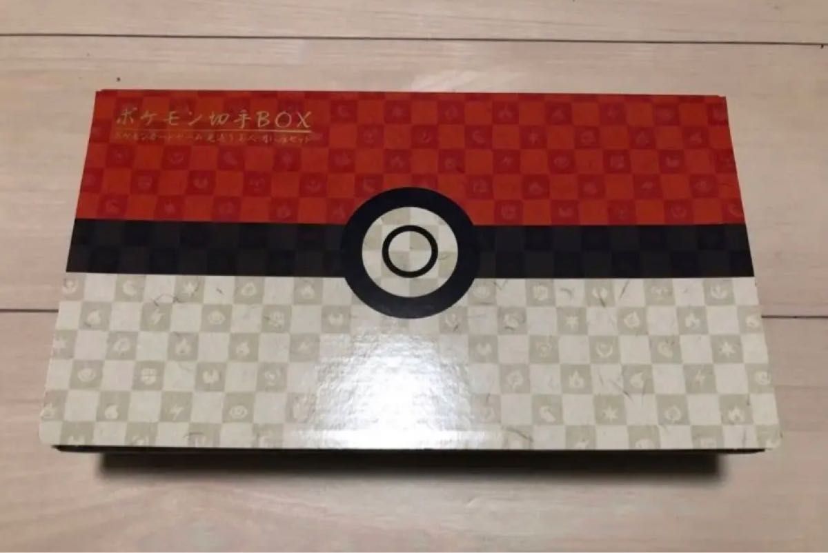 ポケモン切手BOX ポケモンカードゲーム 見返り美人・月に雁セット