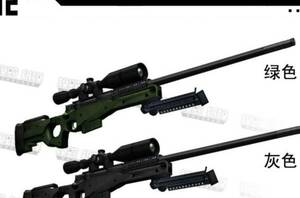 模型 ペーパークラフト AWP イギリス軍 L96A1黒