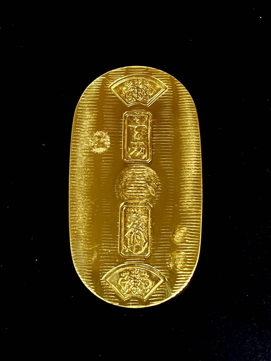 鑑定書)安政小判 重さ約12g アンティーク 貨幣 古銭 コレクション 古金