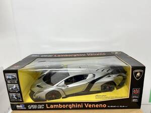 (JT2306)1/10RC Lamborghini Veneno