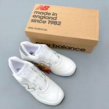 国内正規品 UK製 オールレザー NEW BALANCE M576WWL WHITE×GRAY US8.5D 26.5cm 新品 限定 イギリス英国製 ホワイト×グレー NB スニーカー_画像1