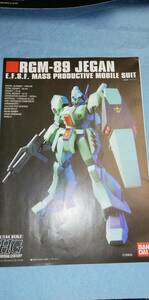 説明書　797　ジェガン　Ver91　ノーマルタイプ　HGUC　1/144