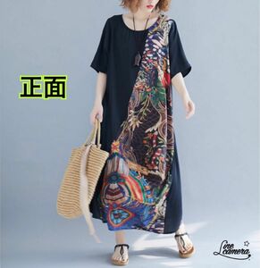 F【新品】夏　ゆったり　薄手　丸襟　マキシ丈　エスニック　Aライン　半袖