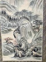 掛け軸　日本画　水墨　墨絵　絹本　山水画　山　風景画　骨董　古道具　古美術　工芸品　美術品　開運　風水　中国美術　中国画_画像6