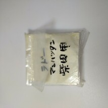 [未使用] ラドー用 プラスチック 風防 PF30 311 グ 未開封 30.0mm ? マンハッタン_画像2