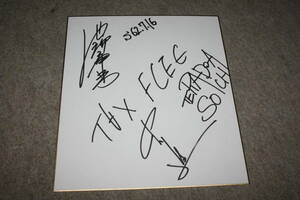 TVX FLEE( tuck s free ). collection of autographs autograph autograph square fancy cardboard 