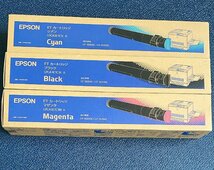 純正トナー未開封未使用3本★EPSON ETカートリッジ LPCA3ETC1K/C/Ｍ R ★T6263_画像2