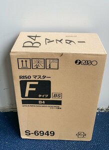 純正未使用品★りそう理想科学工業 RISOマスタ－ Fタイプ BS B4 S-6949 1箱2本入り★6203