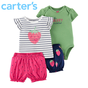 新品 18M ★ Carter's カーターズ ベビー 上下 4点 セット 80 ストロベリー セットアップ Tシャツ パンツ おむつカバー ガールズ ピンク