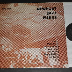 Bill Evans参加曲収録！Newport Jazz 1958-59/Miles Davis,Eric Dolphy,Sonny Rollins他（伊FDC）の画像1