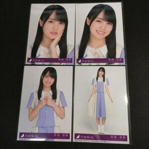 乃木坂46　賀喜遥香　ここにはないもの　 生写真 コンプ