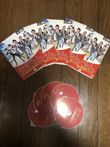 日本ドラマ あぽやん 走る国際空港 DVD 全話