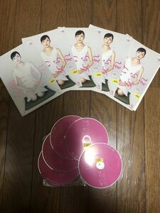 日本ドラマ 曲げられない女 DVD 全話 脚本 遊川和彦