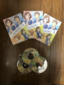 日本アニメ コンビニカレシ DVD 全話