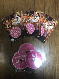 日本ドラマ 歌舞伎町弁護人 凛花 DVD 全話