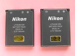 Nikon バッテリー　EN-EL10　　純正充電池中古品　2枚セット