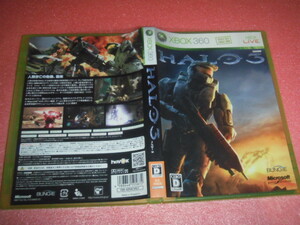  中古 XBOX360 HALO 3 ヘイロー3 動作保証 同梱可