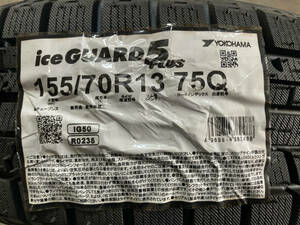 数量限定特価品 155/70R13 4本 YOKOHAMA 冬タイヤ新品アウトレット トッポBJエブリィワゴンアトレーなどに