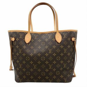 LOUIS VUITTON ルイヴィトン M40156 ネヴァーフルMM トートバッグ モノグラムキャンバス ブラウンレディース【中古】