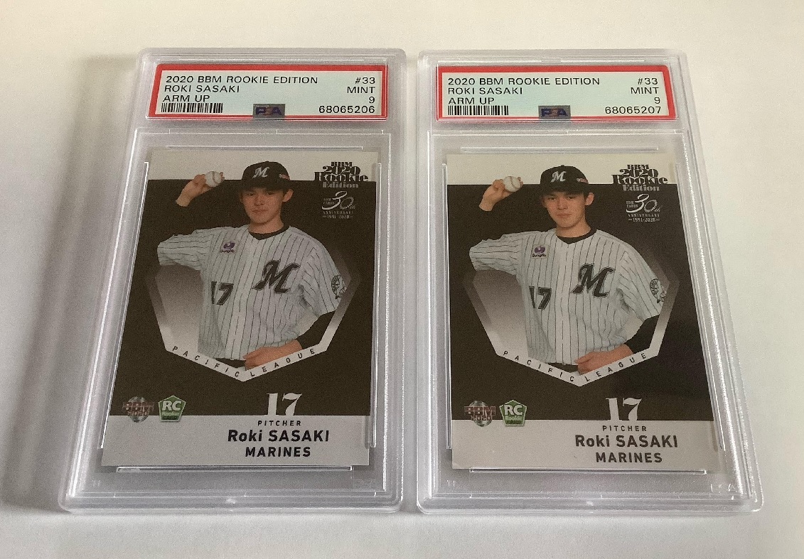 イチロー bbm 1993 ルーキーカード psa 9+agence-website-clermont.fr