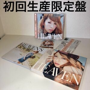 HEAVEN（初回生産限定盤）　加藤ミリヤ