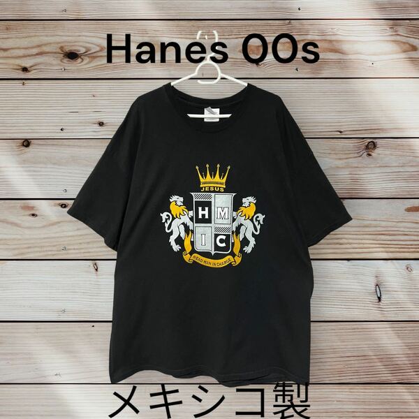 古着　Tシャツ　ヘインズ　00s HeadManInCharge JESUS