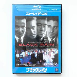 ブラック・レインブルーレイ Blu-ray レンタル レンタル落ち