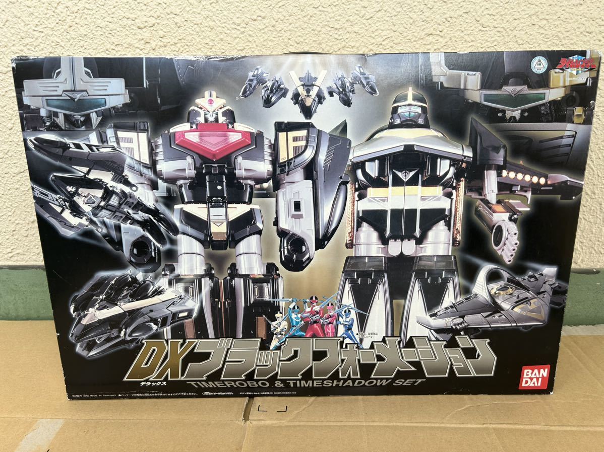 ヤフオク! -「dxタイムシャドウ」の落札相場・落札価格