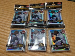 新品未開封　遊戯王　スリーブ　海馬　デュエリストカードプロテクター6個　25th