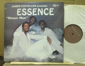 JAMES CLEVELAND/ESSENCE/SINNER MAN/