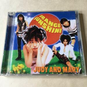 JUDY AND MARY 1CD「ORANGE SUNSHINE」