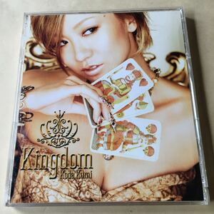  Koda Kumi 1CD[Kingdom]