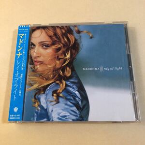 Madonna 1CD「レイ・オブ・ライト」