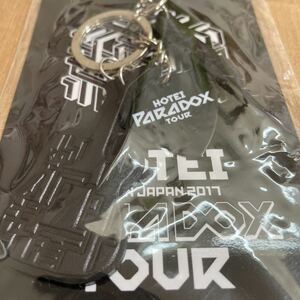 新品未開封 布袋寅泰 グッズ レザーキーホルダー PARADOX TOUR