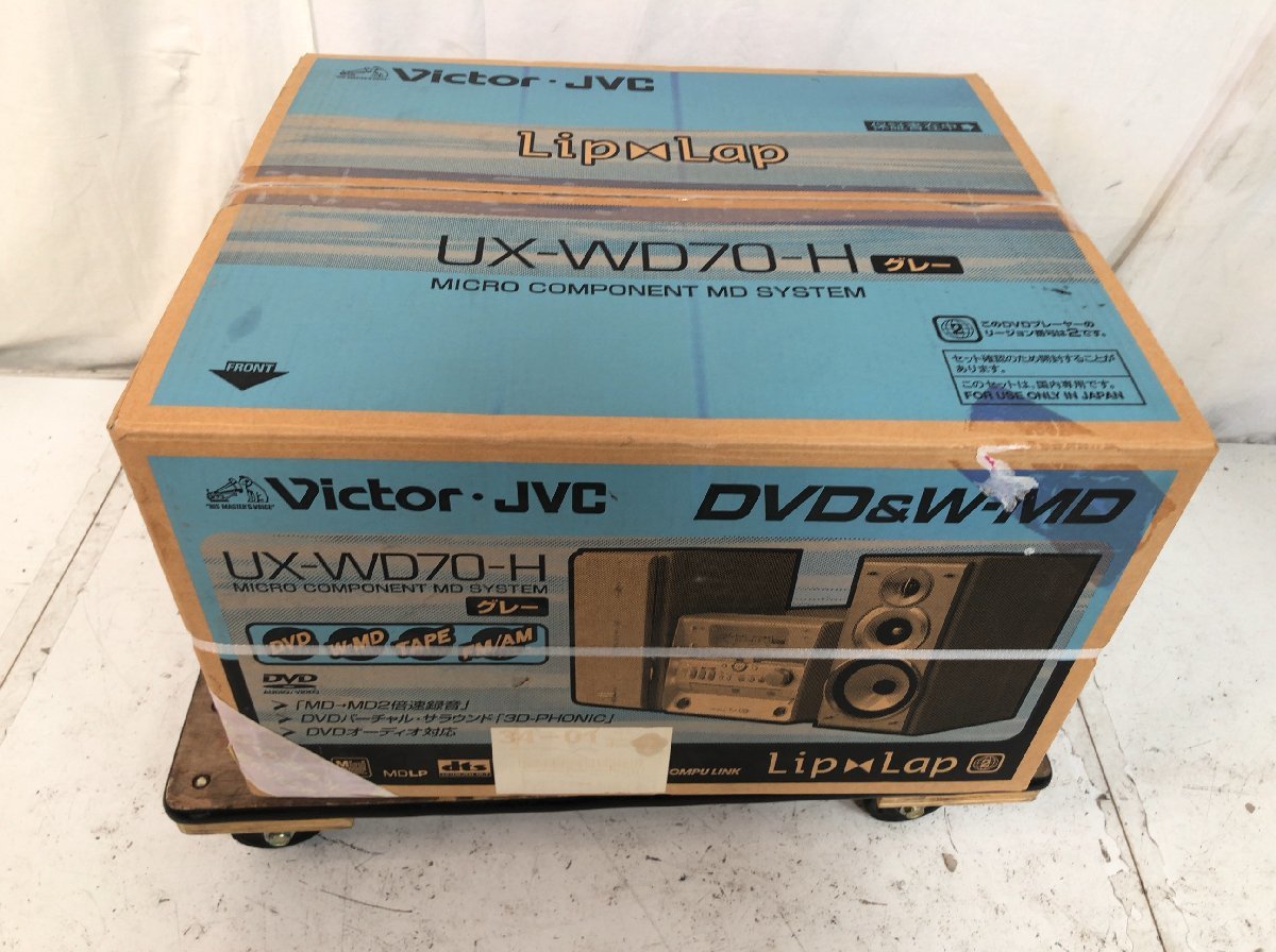 ヤフオク! -「wd-70」(システムコンポ) (オーディオ機器)の落札相場