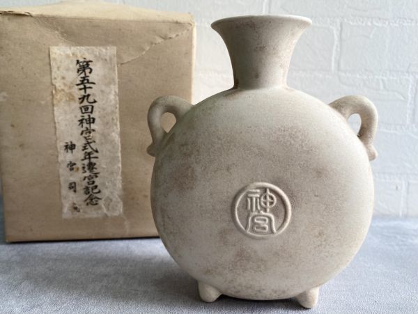 2023年最新】ヤフオク! -希少・時代(陶芸)の中古品・新品・未使用品一覧
