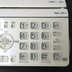 OK7451◇Panasonic パナソニック 電話 FAX パーソナルファックス 親機のみKX-PW521XW 【同梱不可】の画像6