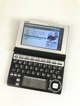 A7117●CASIO カシオ EX-word エクスワード DATAPLUS5 電子辞書 XD-A8600 ビジネスモデル_画像2