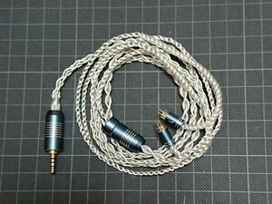 Null Audio ルーン 2.5ミリ4極バランス 2Pin IEM リケーブル 