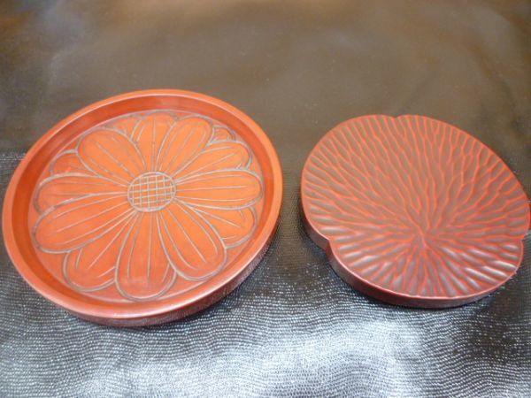 2023年最新】ヤフオク! -#山水堂の中古品・新品・未使用品一覧