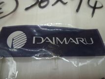 大丸　DAIMARU　長袖　ワイシャツ　A　36-74　ストライプ織　日本製　フ25　未使用　送料無料 管ta　　23may_画像2