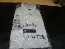 大丸　DAIMARU　長袖　ワイシャツ　A　36-74　ストライプ織　日本製　フ25　未使用　送料無料 管ta　　23may_画像1